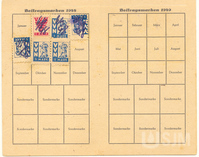 M1991.020.008b.jpg; M1991/020:008; ; membership documents