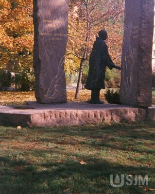 M1993.040.001.jpg; M1993/040:001; ;