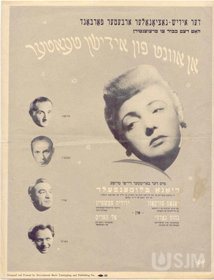 M1993.045.010.jpg; M1993/045:010; ;