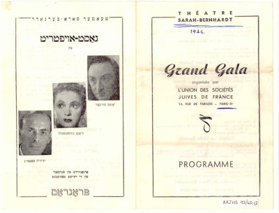 M1993.045.013.jpg; M1993/045:013; ;