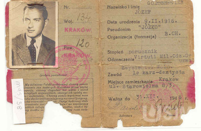 M1995.038a.jpg; M1995/038; ;