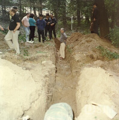 M1996.032.109.jpg; M1996/032:109; ;