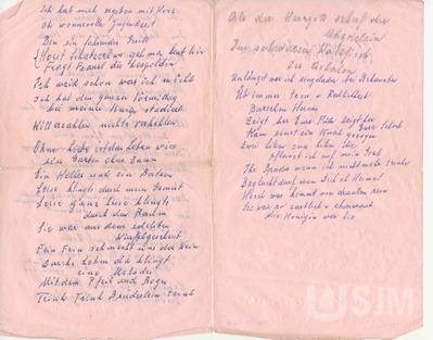 M1996.034.025.jpg; M1996/034:025; ;