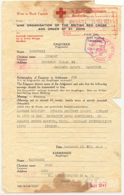 M1999.023.001.jpg; M1999/023:001; ;