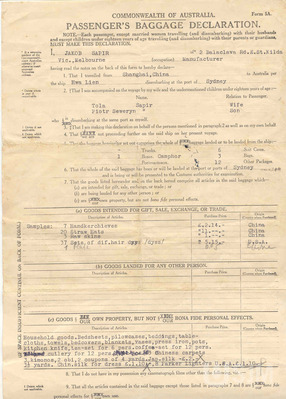 M2001.001.032.jpg; M2001/001:032; ;