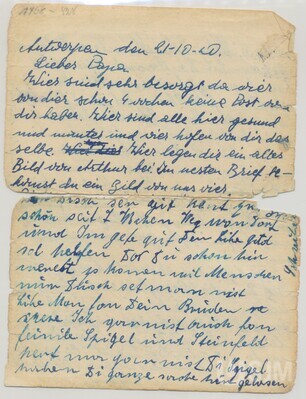 M2002.019.005.jpg; M2002/019:005; ;