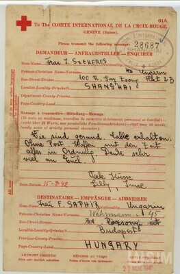 M2003.030.009.jpg; M2003/030:009; ;