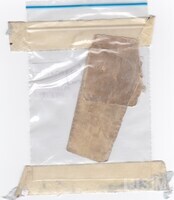 M2006.002.001ab.jpg; M2006/002:001b; Torah Cover; Torah scrolls