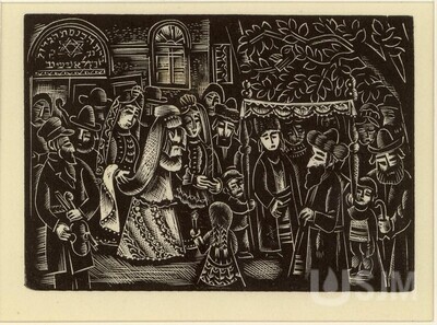 M2006.017.005.jpg; M2006/017:005; ;