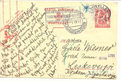 M2007.007.005a.jpg; M2007/007:005; ;