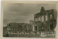 M2007.087.003d.jpg; M2007/087:003; ; photographs