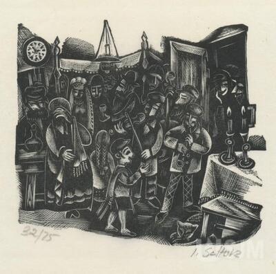 M2008.077.004.jpg; M2008/077:004; ;