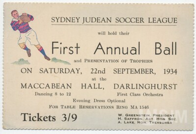 M2009.028.014.jpg; M2009/028:014; ;