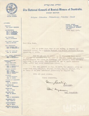 M2009.082.009.jpg; M2009/082:009; ;