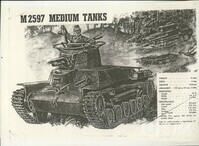 M2009.115b.jpg; M2009/115:027; ; newspapers