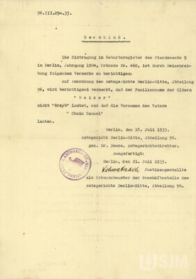 M2011.070.053.jpg; M2011/070:053; ;