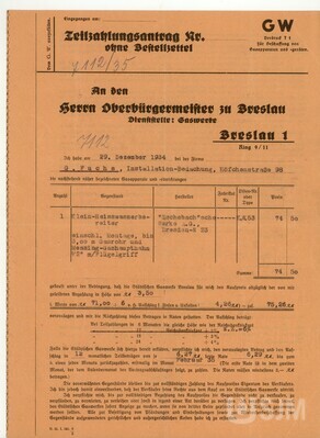 M2011.070.090.jpg; M2011/070:090; ;