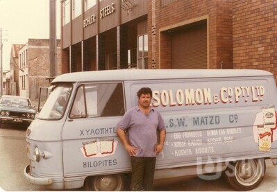 M2012.004.011.jpg; M2012/004:011; ;