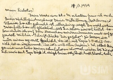 M2012.005.006.jpg; M2012/005:006; ;