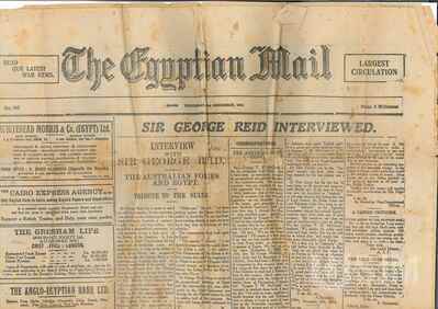 M2012.009.041a.jpg; M2012/009:041; ;