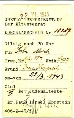 M2012.010.021.jpg; M2012/010:021; ;