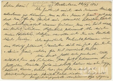 M2012.010.114.jpg; M2012/010:114; ;