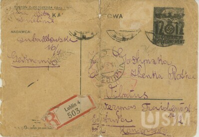 M2012.048.003a.jpg; M2012/048:003; ;