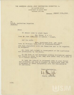 M2012.048.004.jpg; M2012/048:004; ;