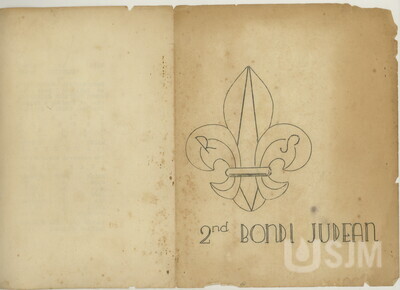 M2013.001.023a.jpg; M2013/001:023; ;