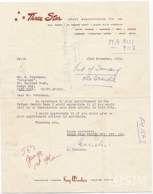 M2013.035.054a.jpg; M2013/035:054; ;