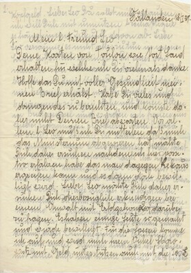 M2018.008.019ai.jpg; M2018/008:019; ;