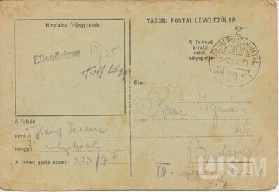 M2018.018.023i.jpg; M2018/018:023; ;