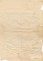 M2018.018.039ii.jpg; M2018/018:039; ; letters