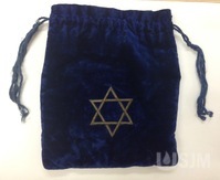 M2018.018.064iii.jpg; M2018/018:064; ; pouches