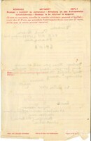 M2018.020.008b.jpg; M2018/020:008; ; Red Cross message service