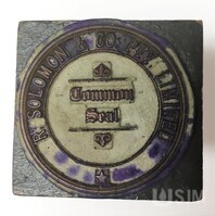 M2018.054.086ii.jpg; M2018/054:086; ; stamps