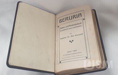 M2019_021_001a.jpg; M2019/021:001; ;