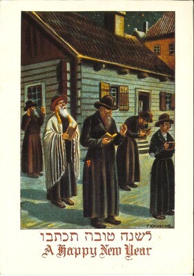 M2019_022_01i.jpg; M2019/022:001; ;