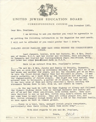 M2019_049_015.jpg; M2019/049:015; ;