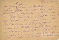 M2020_013_055ii.jpg; M2020/013:055; ; postcards