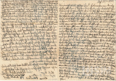 M2020_023_073i.jpg; M2020/023:073; ;