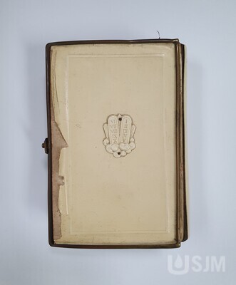 M2020_023_079i.jpg; M2020/023:079; ;