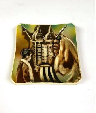 M2021_031_002_i.jpg; M2021/031:002; ;