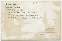 M2021_039_065_ii.jpeg; M2021/039:065; Photograph of the Breier family printing business; photographs