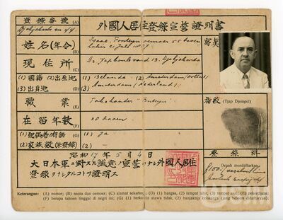 M2021_050_003_i.jpg; M2021/050:003; ;