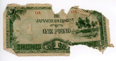 M2021_050_008a_i.jpg; M2021/050:008; ;