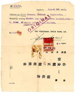 M2021_050_017.jpg; M2021/050:017; ;