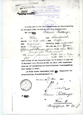 M2022_003_019_i.jpg; M2022/003:019; ;