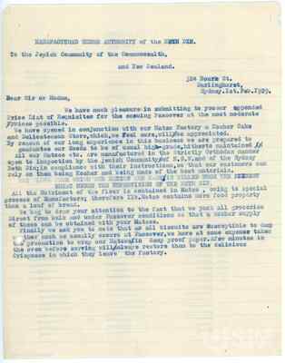 M2024_003_002.jpg; M2024/003:002; ;